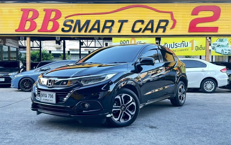 2020 HONDA HR-V 1.8 EL