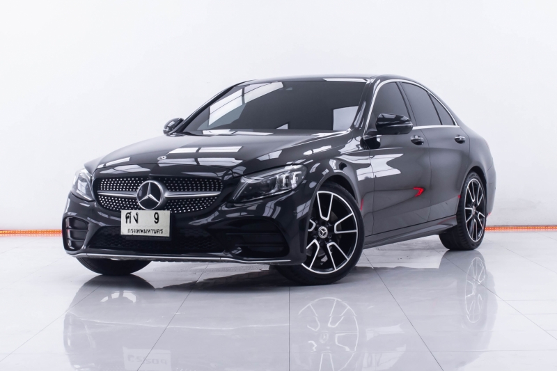2020 BENZ C-CLASS C220d AMG Dynamic