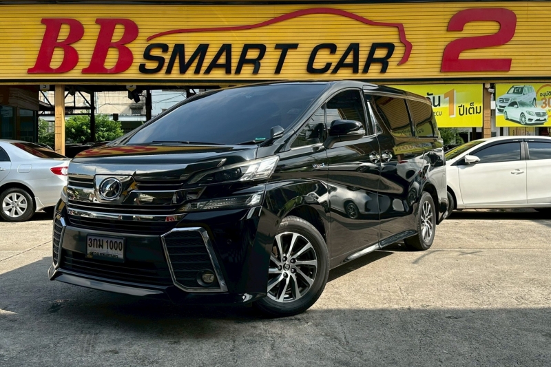 2016 TOYOTA VELLFIRE 2.5 Hybrid