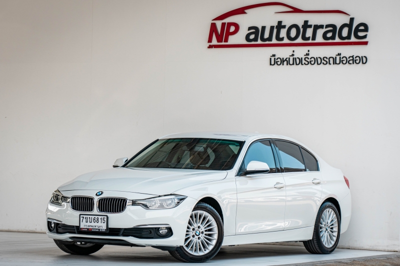 2017 BMW SERIES 3 320d