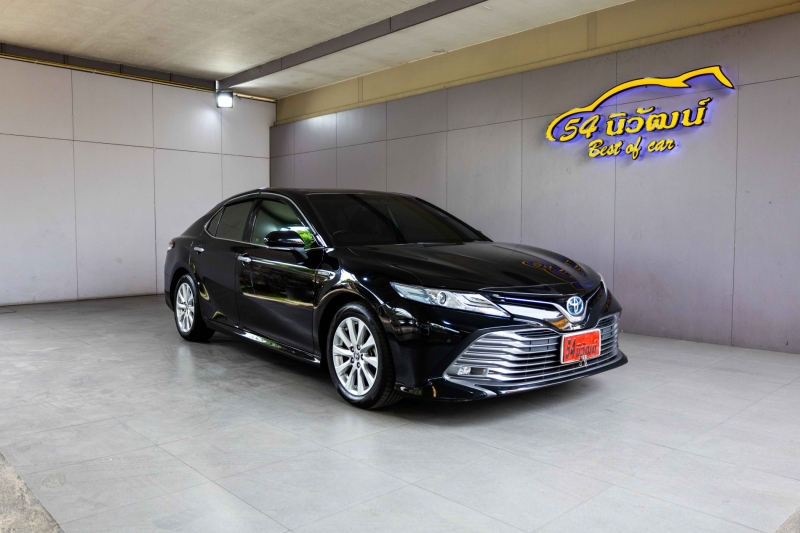 2021 TOYOTA CAMRY 2.5 HV CD Hybrid