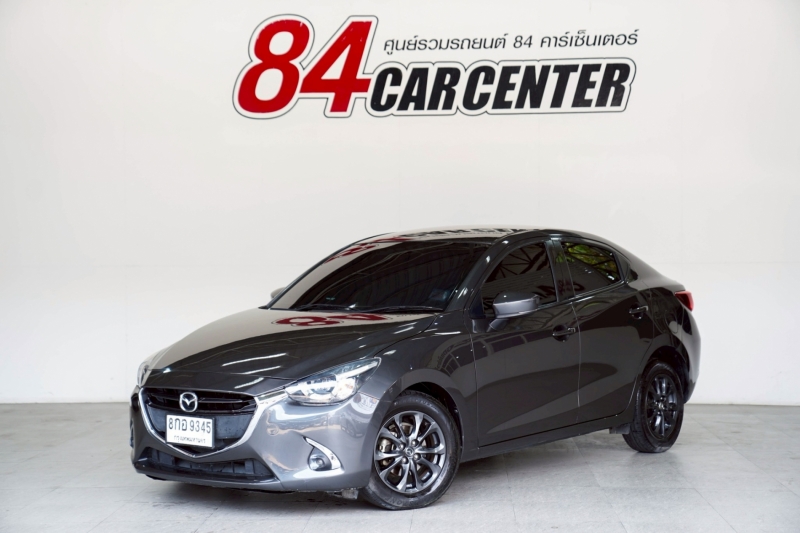 2019 MAZDA 2 SkyActiv 1.3 High Connect