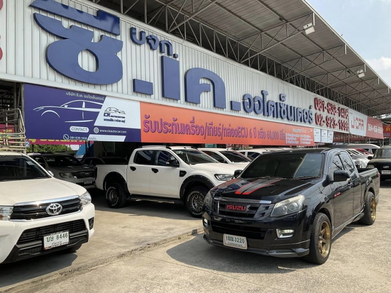 2015 ISUZU D-MAX โฉมสอง (12-19) SPACE CAB 2.5 VGS Z X-Series