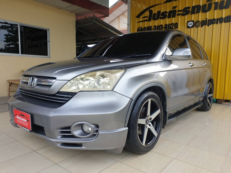 2007 HONDA CRV 2.4 EL (i-VTEC) 4WD