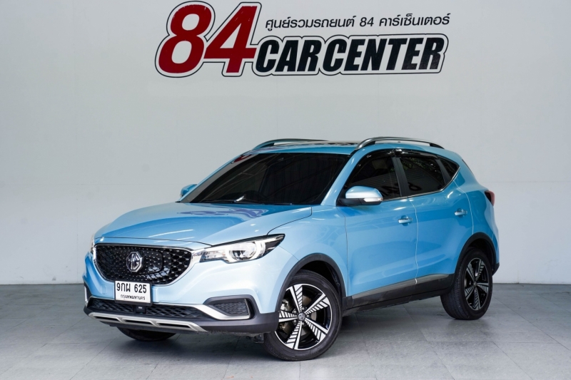 2020 MG ZS