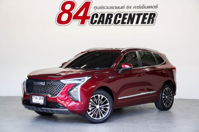 2022 HAVAL Jolion ULTRA