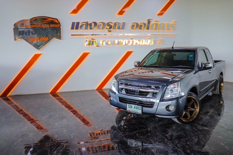 2010 ISUZU D-MAX โฉมแรก (02-11) Space Cab 2.5 SLX i-TEQ