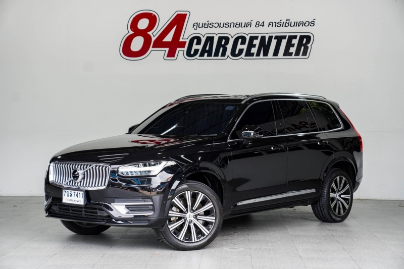 2021 VOLVO XC90 2.0 HYBRID