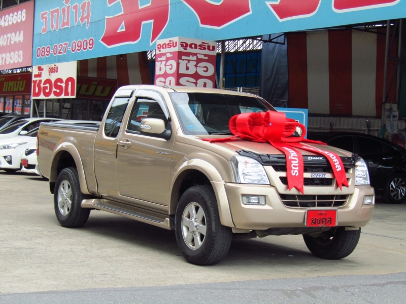 2006 ISUZU D-MAX โฉมแรก (02-11) Hi-Lander Space Cab 3.0 i-TEQ