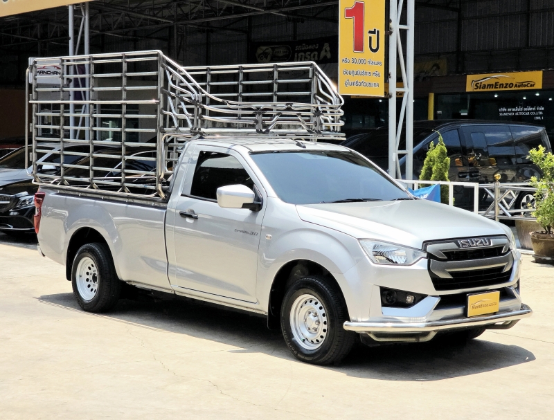 2020 ISUZU D-Max 2020-ปัจจุบัน SPARK EX 3.0 S