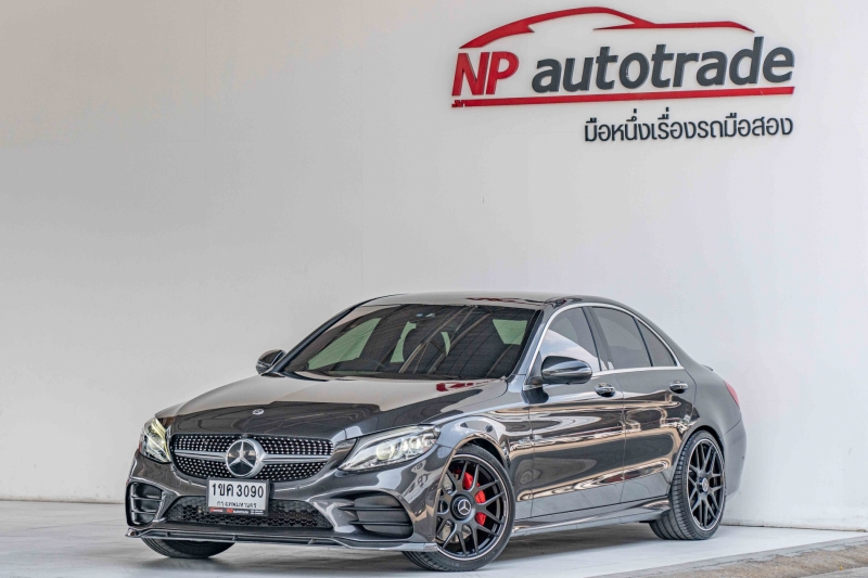 2020 BENZ C-CLASS C300e AMG Dynamic