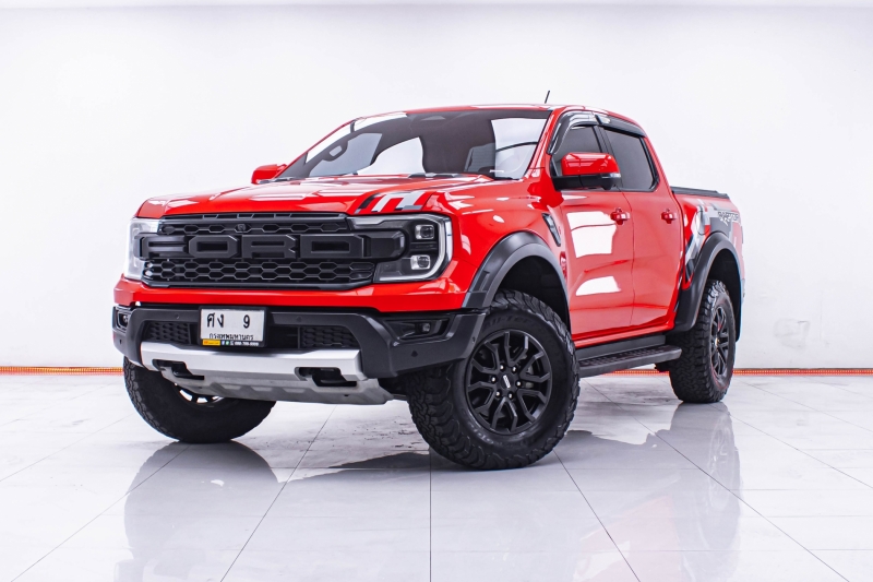2023 FORD RANGER
