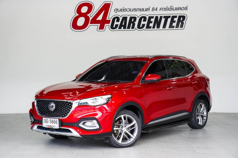 2020 MG HS 1.5 X