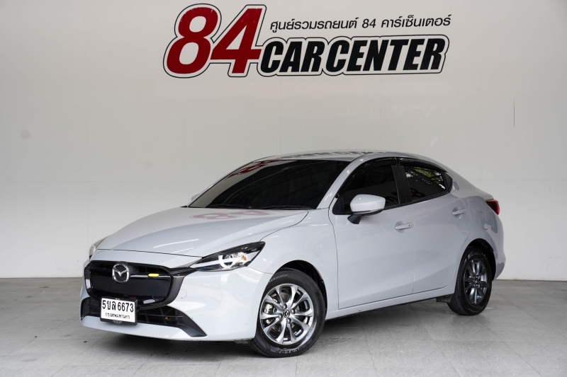 2023 MAZDA 2 SkyActiv 1.3 S