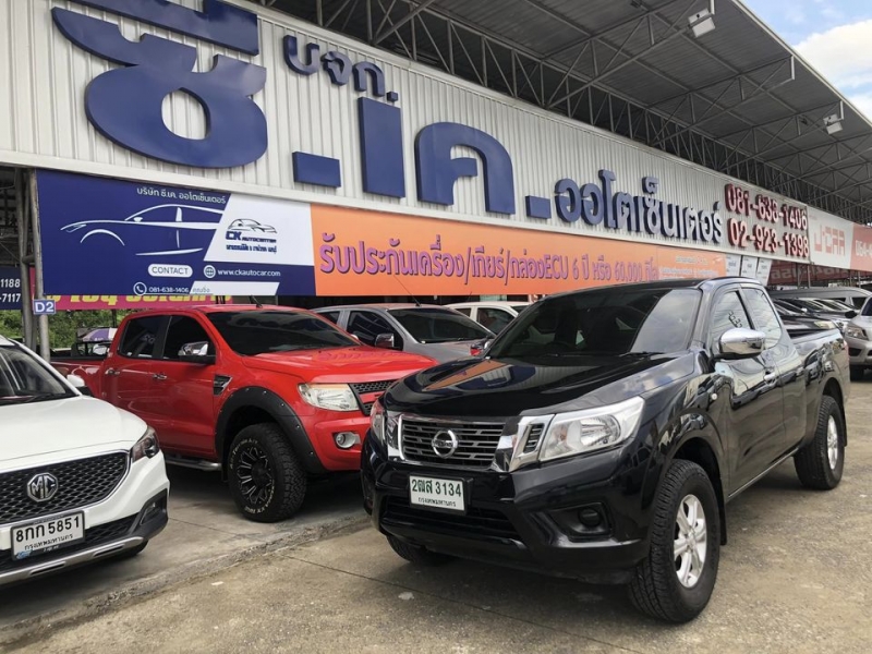 2020 NISSAN NAVARA NP300 KING CAB 2.5 E