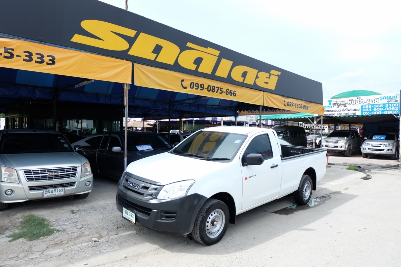 2015 ISUZU D-MAX โฉมสอง (12-19) 2.5 SPARK EX VGS B