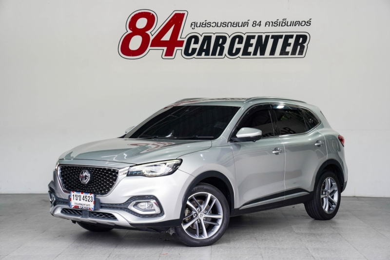 2020 MG HS 1.5 X