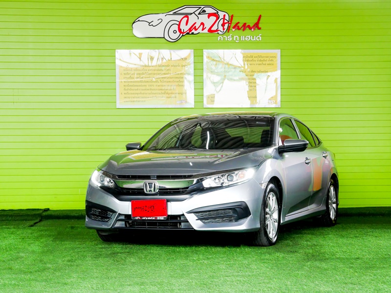 2016 HONDA CIVIC 1.8 E