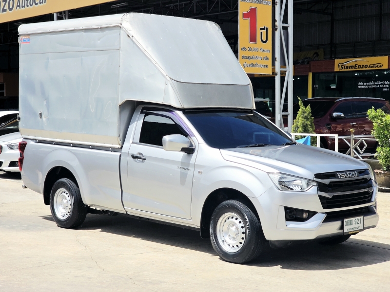 2021 ISUZU D-Max 2020-ปัจจุบัน SPARK EX 1.9 S