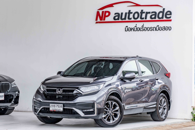 2021 HONDA CRV 2.4 EL (i-VTEC) 4WD