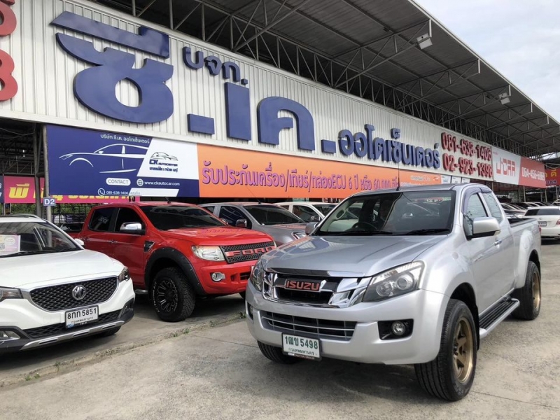 2013 ISUZU D-MAX โฉมสอง (12-19) Hi-Lander Space Cab 2.5 VGS Z