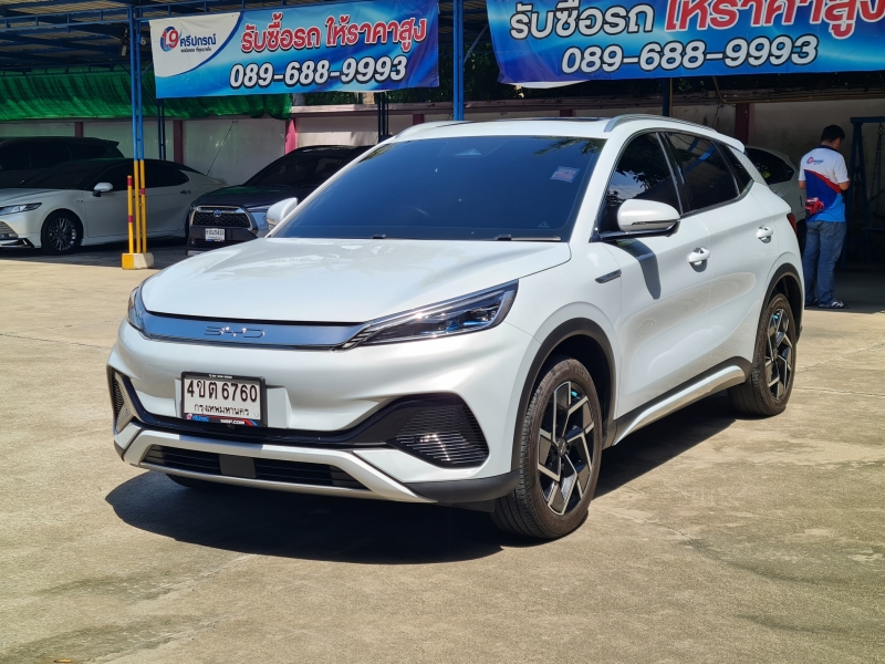 2023 BYD ATTO3 Standard Range