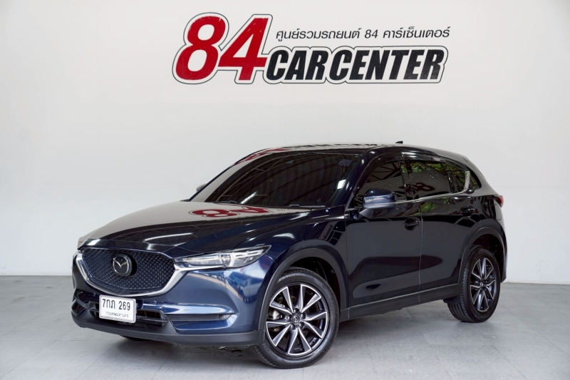 2017 MAZDA CX-5 2.0 SP