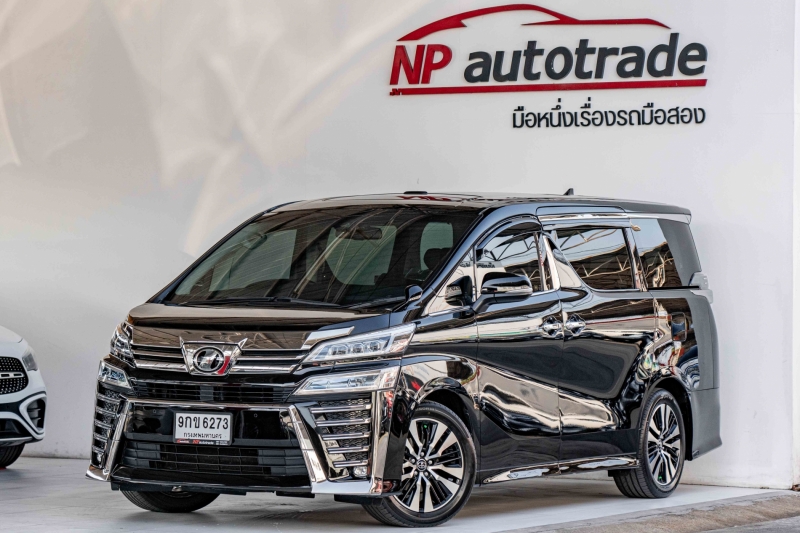 2019 TOYOTA VELLFIRE 2.5 Z G Edition