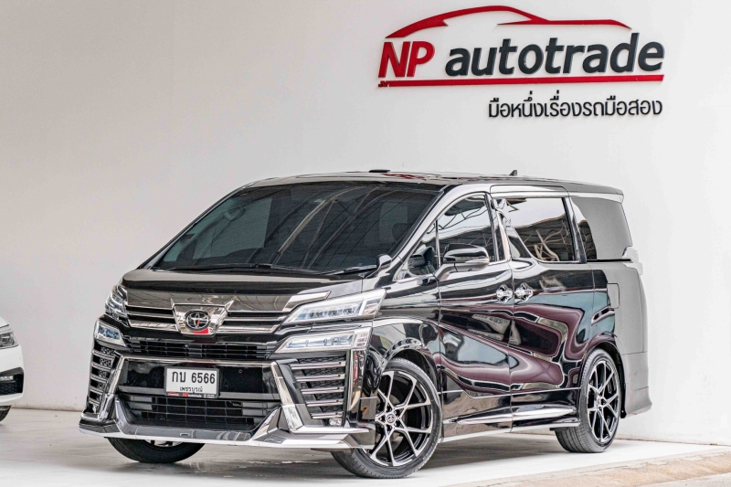 2022 TOYOTA VELLFIRE 2.5 Z G Edition