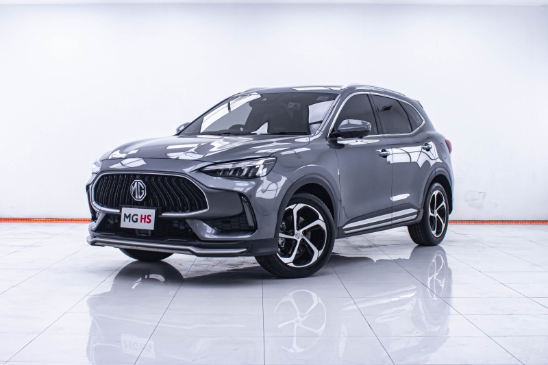 2024 MG HS 1.5 X