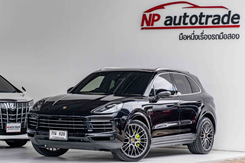 2020 PORSCHE CAYENNE 3.0 V6