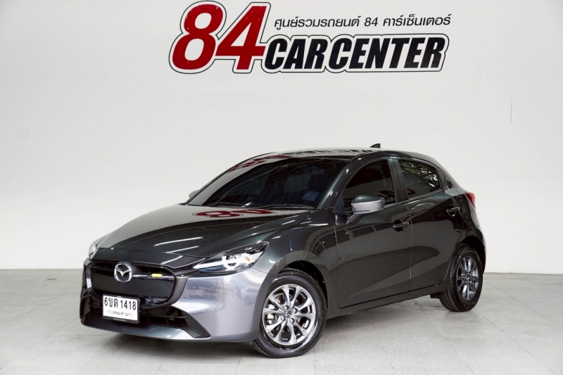 2023 MAZDA 2 SkyActiv 1.3 S