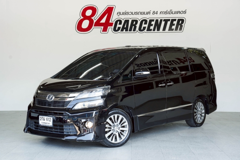2013 TOYOTA VELLFIRE 2.4 V