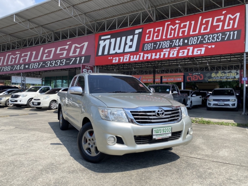 2013 TOYOTA HILUX VIGO 2.7 E SMART CAB