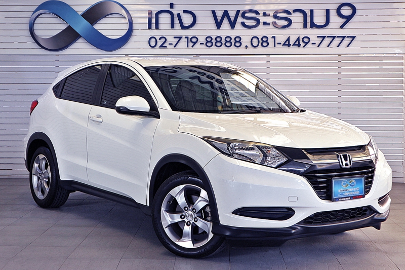 2015 HONDA HR-V 1.8 S