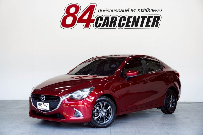 2015 MAZDA 2 SkyActiv 1.3 High Connect