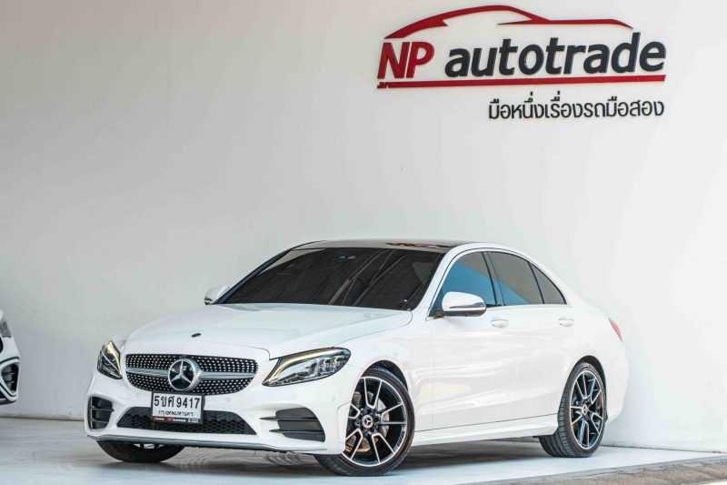 2019 BENZ C-CLASS C220d AMG Dynamic