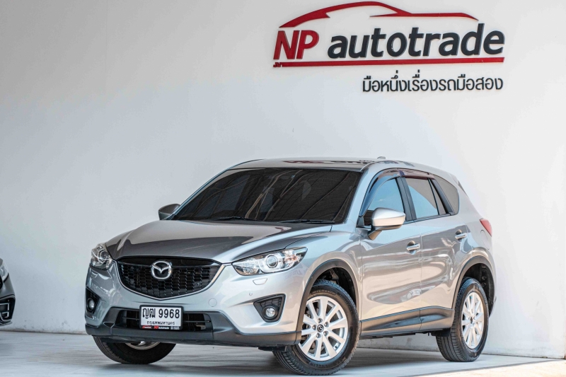 2016 MAZDA CX-5 2.0 S