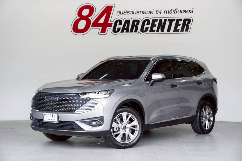 2022 HAVAL H6 Hybrid ULTRA