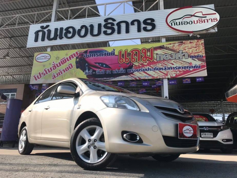 2008 TOYOTA VIOS 1.5 J