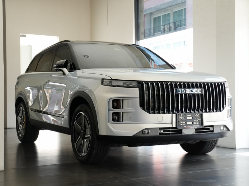 2026 OMODA JAECOO 5 EV Long Range Max