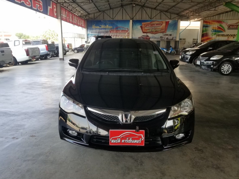 2011 HONDA CIVIC 2.0 EL (AS)