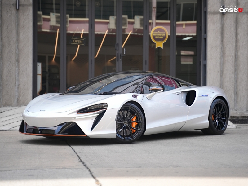 2023 Others BRAND อื่นๆ Other