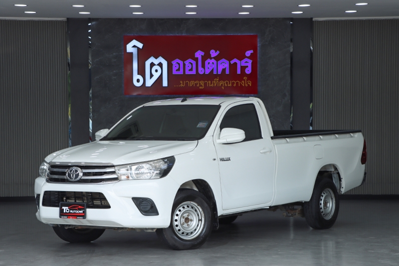 2015 TOYOTA HILUX REVO 2.4 J Standard Cab