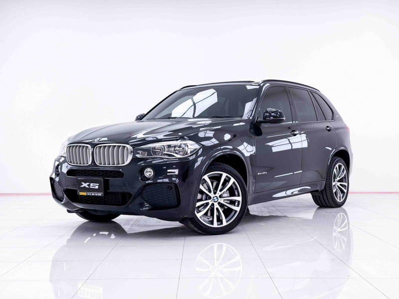 2022 BMW X5 xDrive50e M Sport