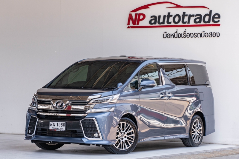 2016 TOYOTA VELLFIRE 2.5 ZG Edition
