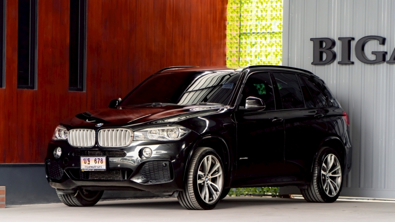 2017 BMW X5 xDrive40e