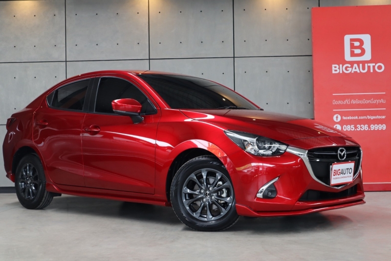 2020 MAZDA 2 SkyActiv 1.3 High Connect