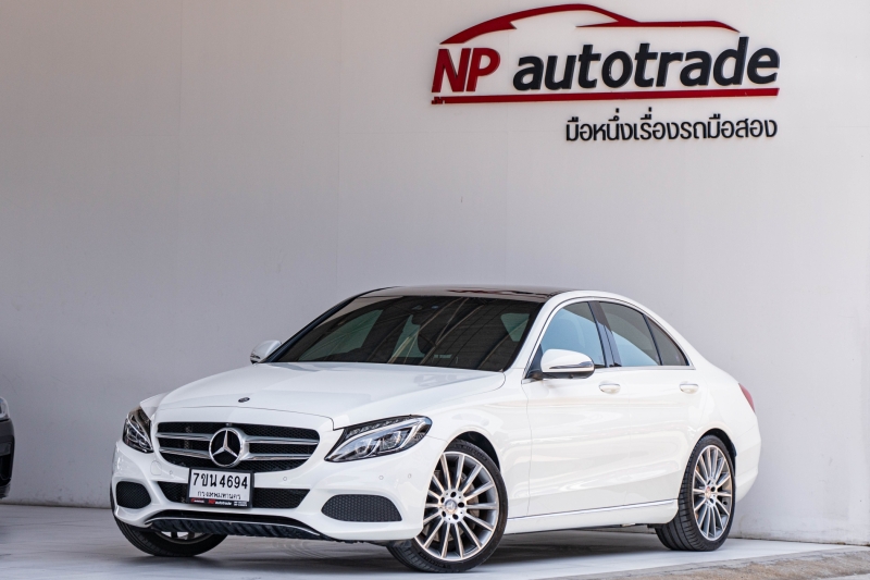 2016 BENZ C-CLASS C350e AMG Dynamic