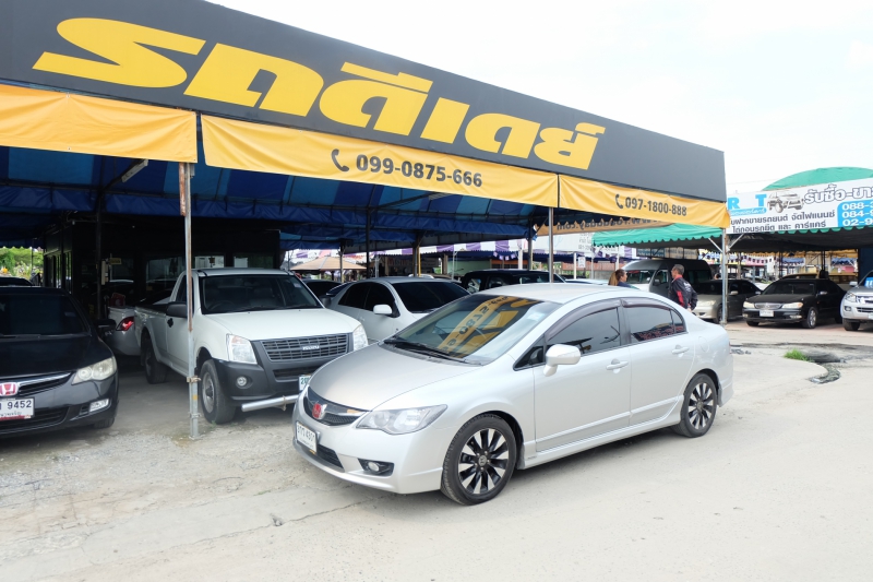 2009 HONDA CIVIC 1.8 E NAVI (AS)